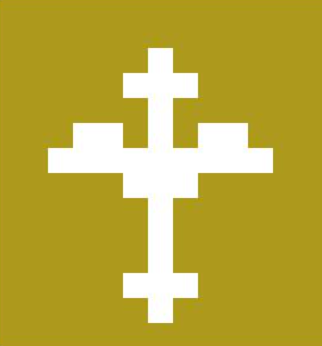 Árbol de zapotes con tres ramales, abstraído en pictograma y arte pixel.